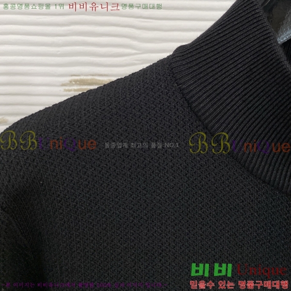 ���� ����� �� ��Ʈ ���� P97943