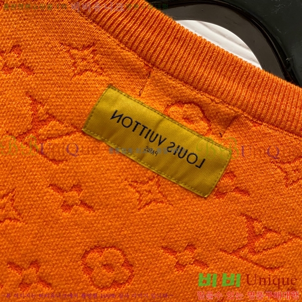 ���� ���̺��� ������ LV242198-2