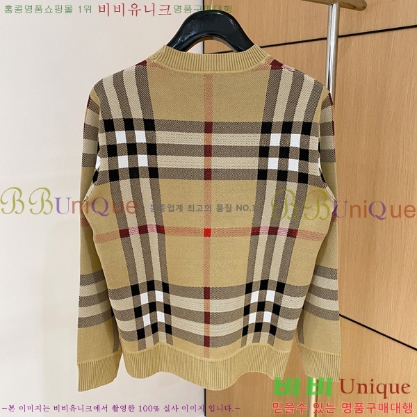 ���� ������ ������ B896694