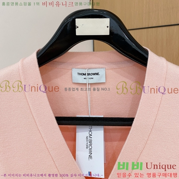 ���� ����� ����� TB554464-1