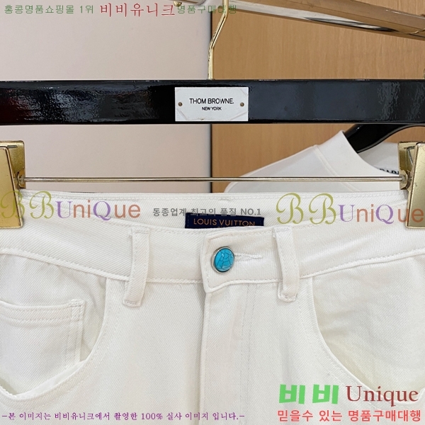 ���� ���̺��� û���� LV512331