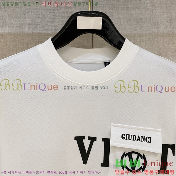 ���� �߷�Ƽ�� ������ V562412-2