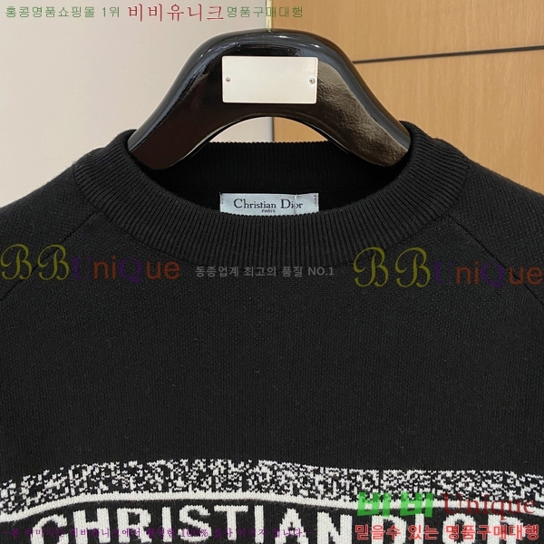 ���� ��� ������ DO5078