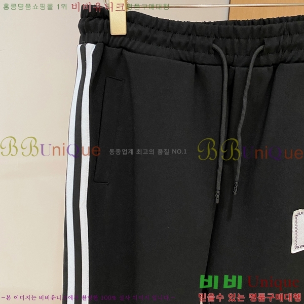 ���� ��� ��Ʈ FD161545