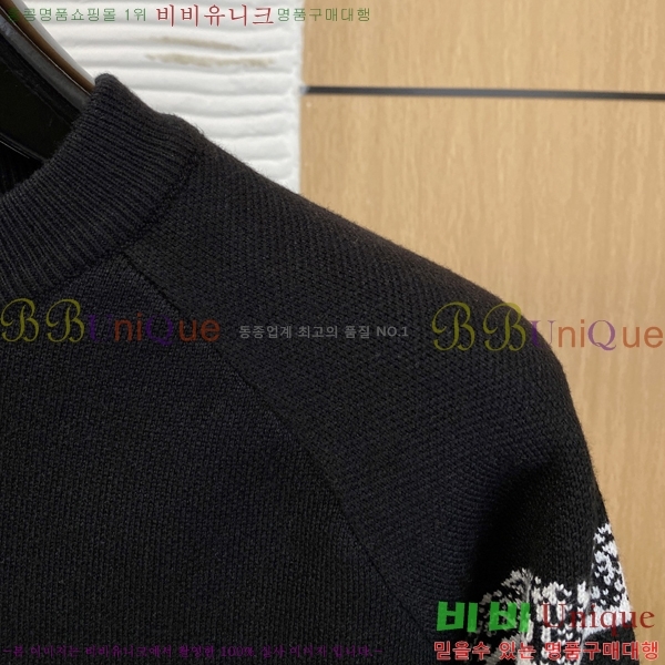 ���� ��� ������ DO50770-1