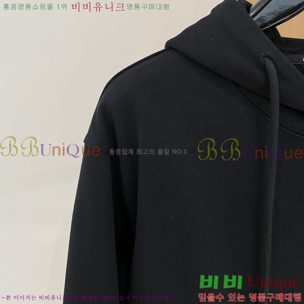 ���� �ο��� ������ LW2424599-1