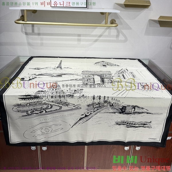 #��* ���÷�/��ī�� C8664901-1