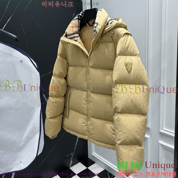 ���� ������ �ٿ� �е� 60BU2514589-1