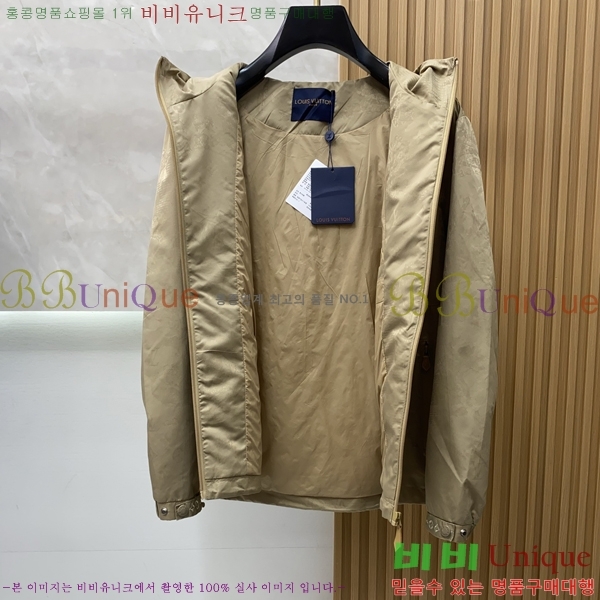 ���� ���̺��� ���� LV967878-1