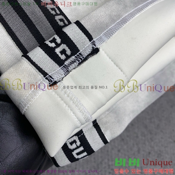 ���� ���� �򸮴� ���� G2553178