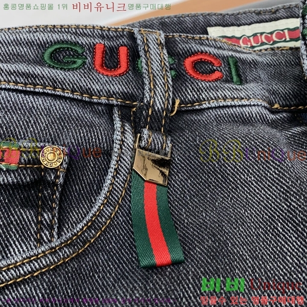 ���� ���� û���� GU247861