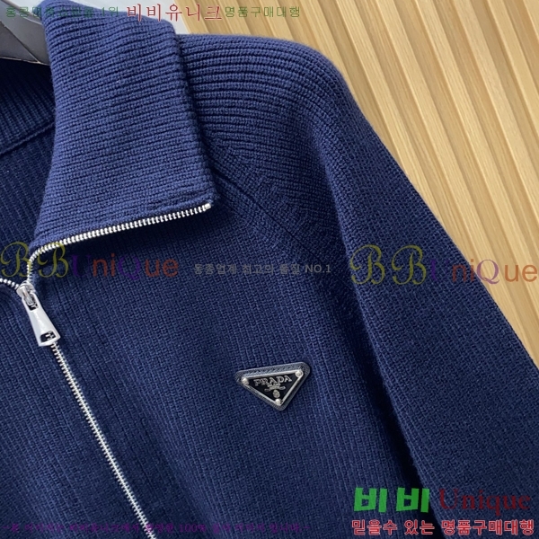 ���� ����� �� ��Ʈ ���� PA582519-2