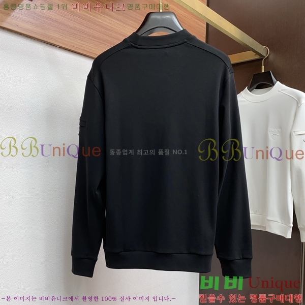 ���� ����� ������ PA171261-3