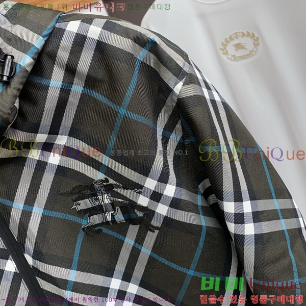 ���� ������ ���� BU23745-2