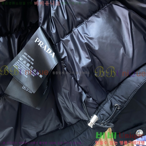 ���� ����� �е� ���� PP96726