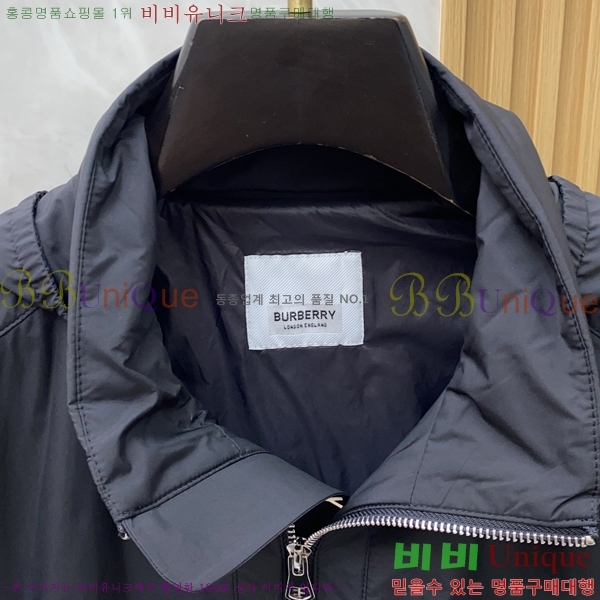 ���� ������ ���� BU23744