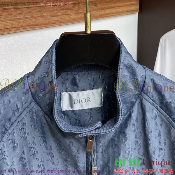 ���� ��� ���� DO57263-2