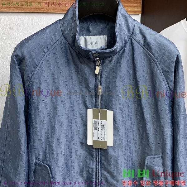 ���� ��� ���� DO57263-2