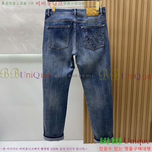 ���� ���̺��� ���� LV450403