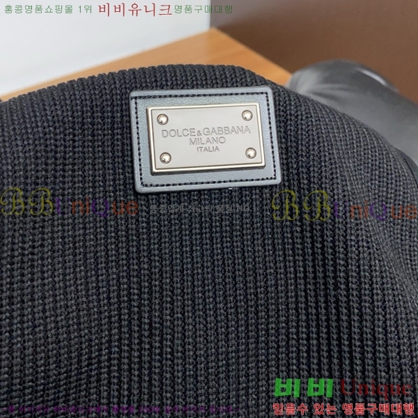 ���� ��ü�ذ��ٳ� ���� ���� DG866428