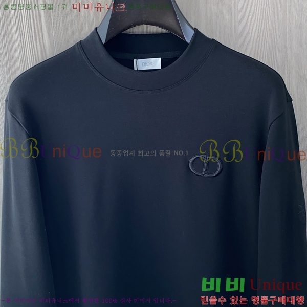 ���� ����� ������ PA171269-12