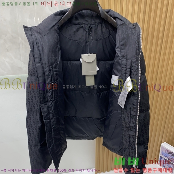 ���� ��� �е� ���� DO251245