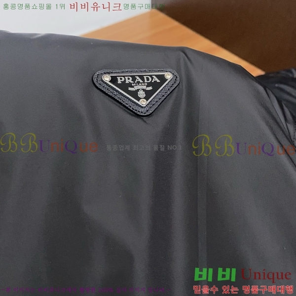 ���� ����� ���� PA171256