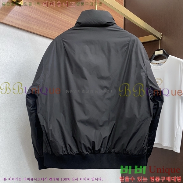 ���� ����� ���� PA171256