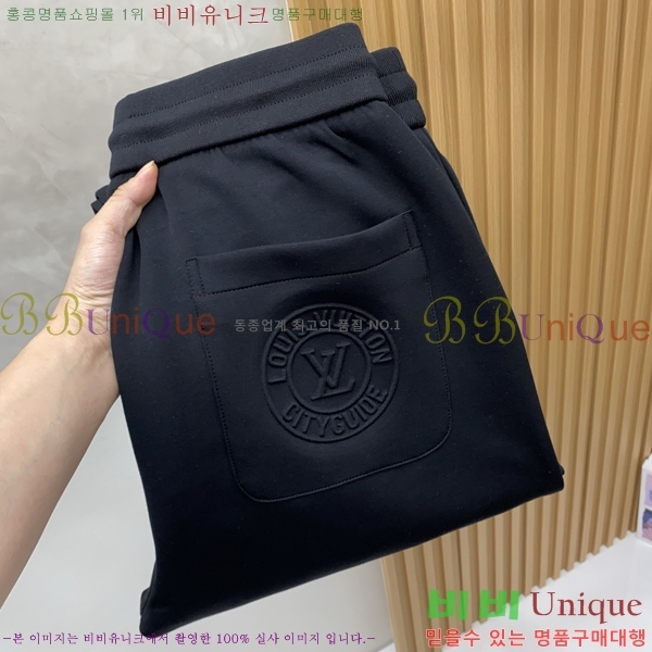 ���� ���̺��� ���� LV450402-2