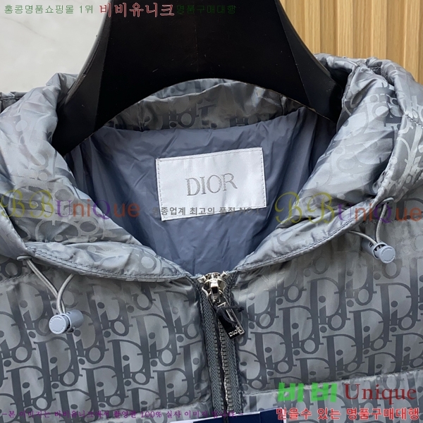 ���� ��� �е� ���� DO144561