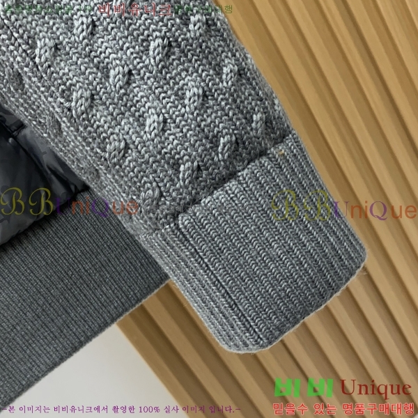 ���� ��� �е� ���� DO144561