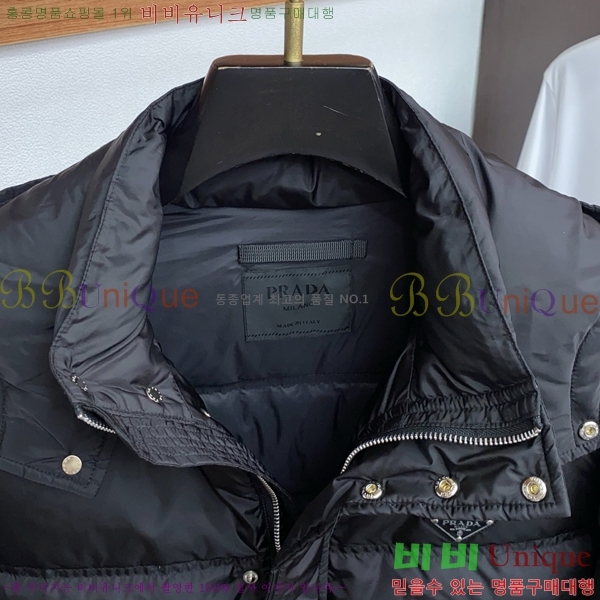 ���� ����� �е� ���� PP96731-1