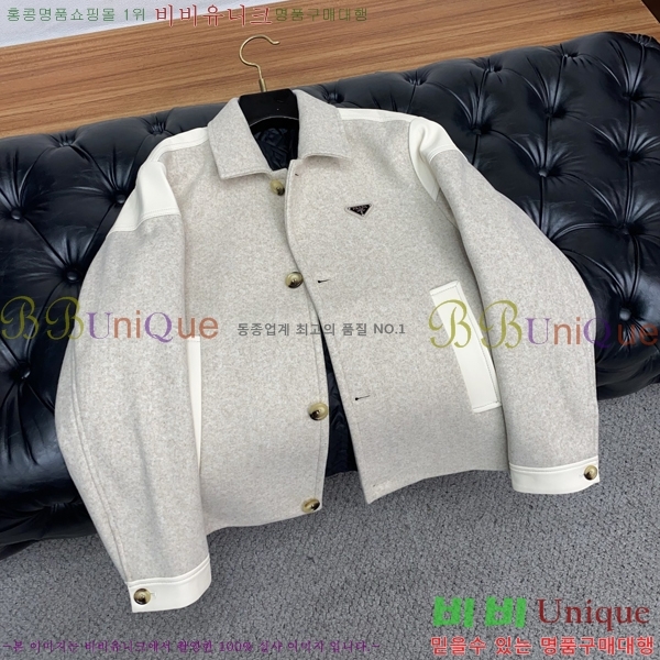 ���� ����� ��Ʈ ���� PA171262