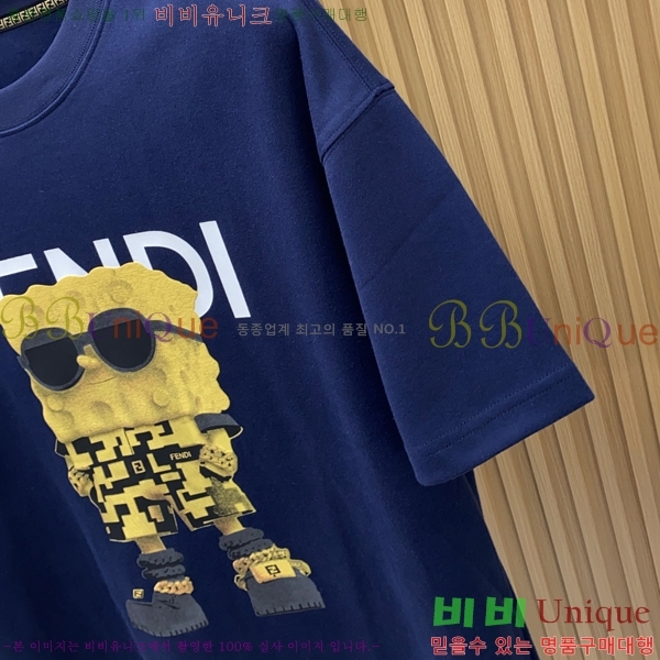 ���� ��� ���� Ƽ���� FD532858-2