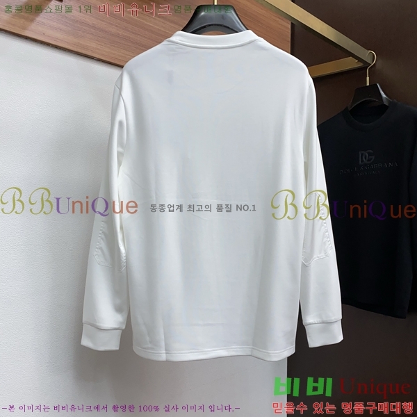 ���� ��ü�ذ��ٳ� ���� Ƽ���� DG75886-2