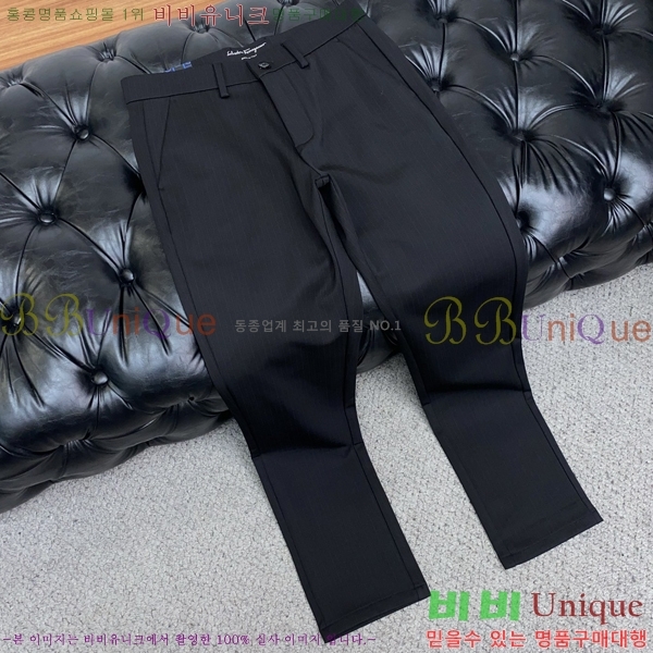 ���� �䷹���� ���� ���� F99704-2