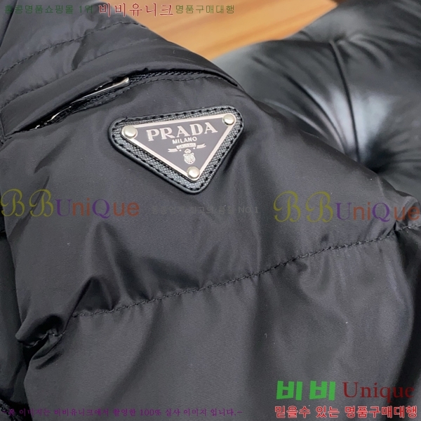 ���� ����� �ٿ� �е� P6792674