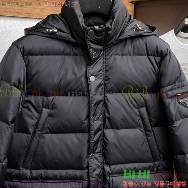 ���� ����� �ٿ� �е� P6792674