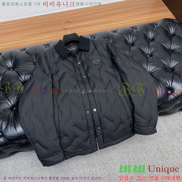 ���� ����� �е� ���� PP97642