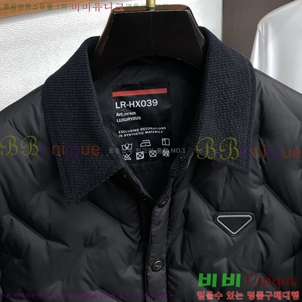 ���� ����� �е� ���� PP97642