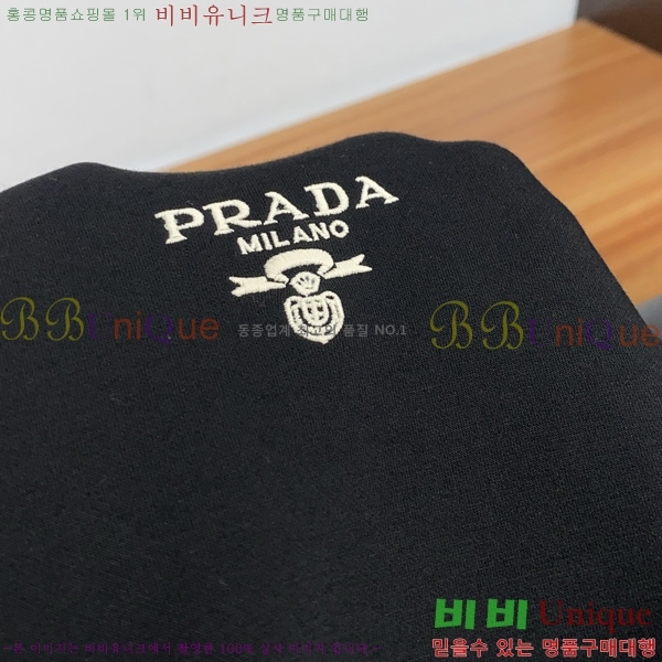 ���� ����� ��Ʈ PR155379-2