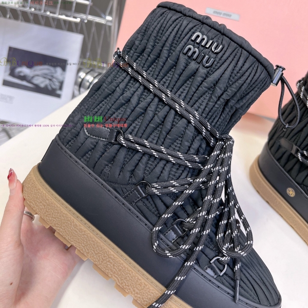 ���� �̿�̿� ���� ���� 43MU2510162-3