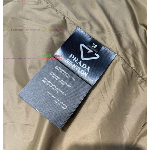 ���� ����* �ٿ� �е� 74P2510303-1