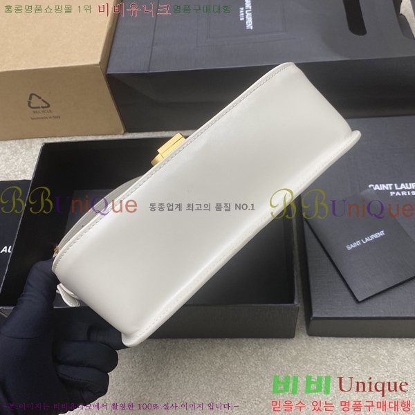 #25SS ���ζ� �̵�� ���丮�� ����� 832330-104