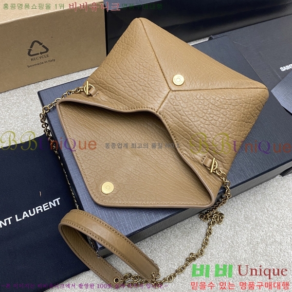 #���ζ� ī���� ü�� ����� 819271-203