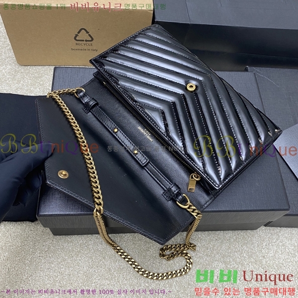 #���ζ� �������� ��Ʋ��� ����� �̵� 377828-113