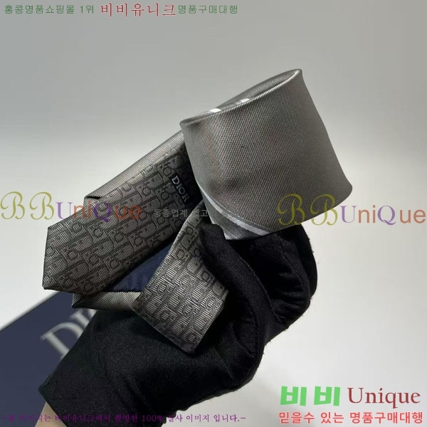 #��� �̷��� ��Ÿ�� DOI5892-5