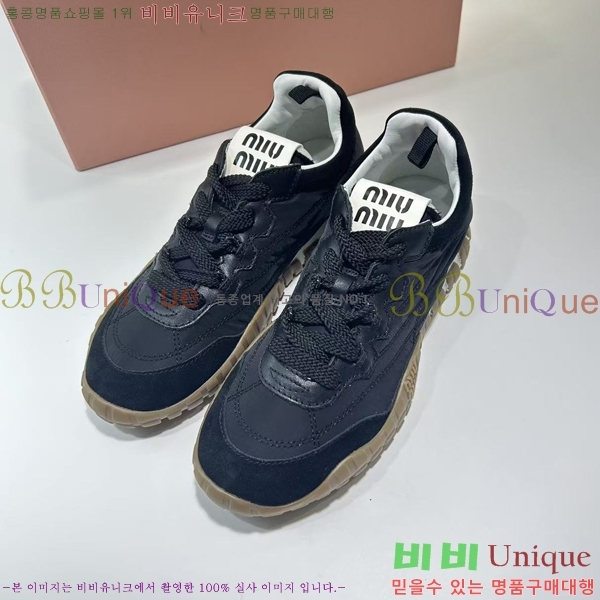 ���� �̿�̿� ����Ŀ�� MU2411262-7