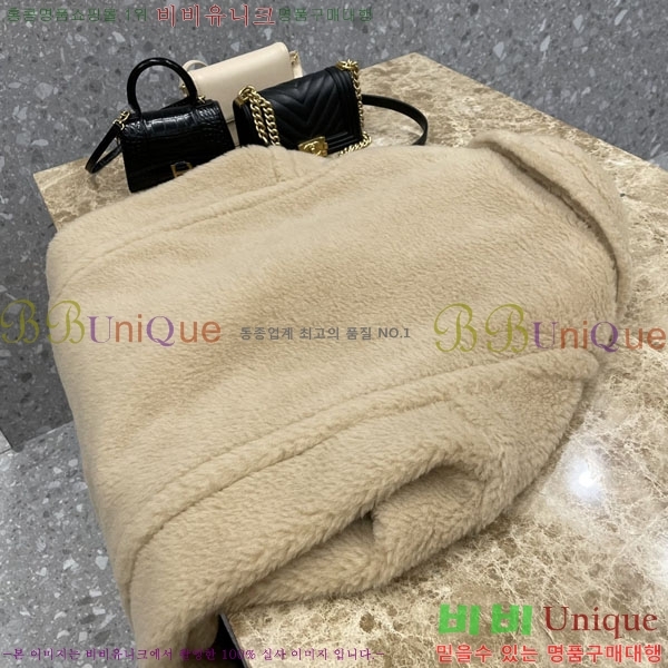 ���� ��**�� �� �׵� ���� ��Ʈ MAXM1343450-1