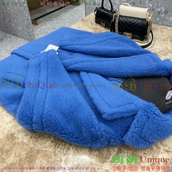 ���� ��**�� �� �׵� ���� ��Ʈ MAXM1343450-2